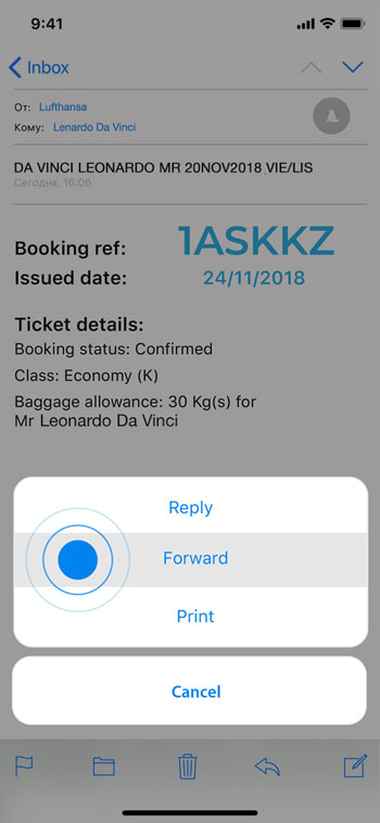 Forward bookings to flights@1check.in